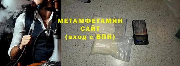 MDMA Premium VHQ Богданович